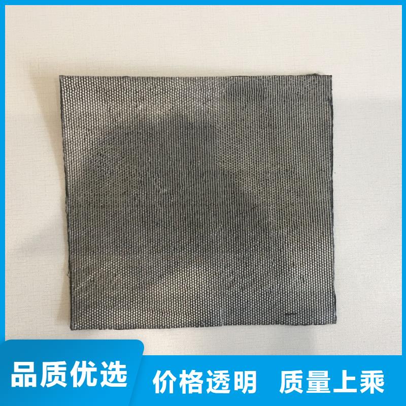 防水毯防水毯快速生产