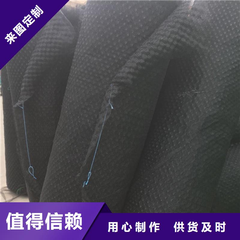 三维植被网-三维土工网垫按需定做