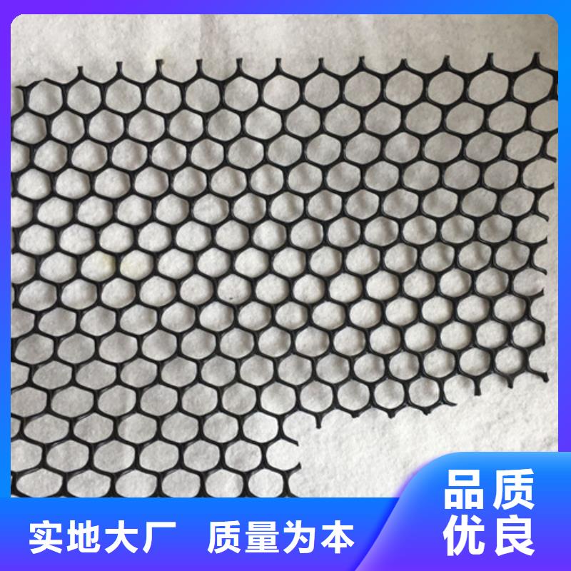 三维植被网三维土工网使用方法