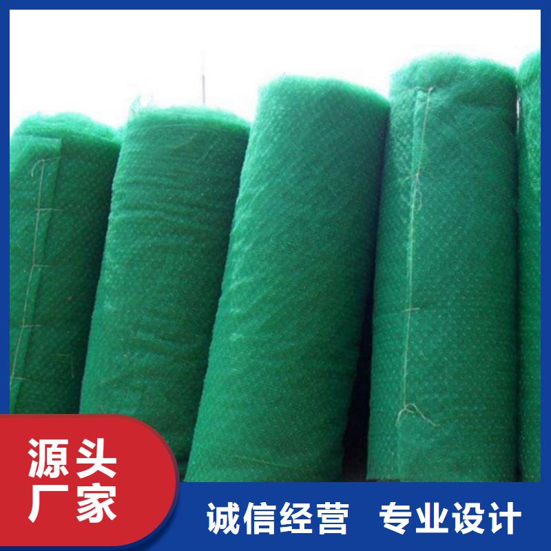 三维植被网三维植被网有口皆碑