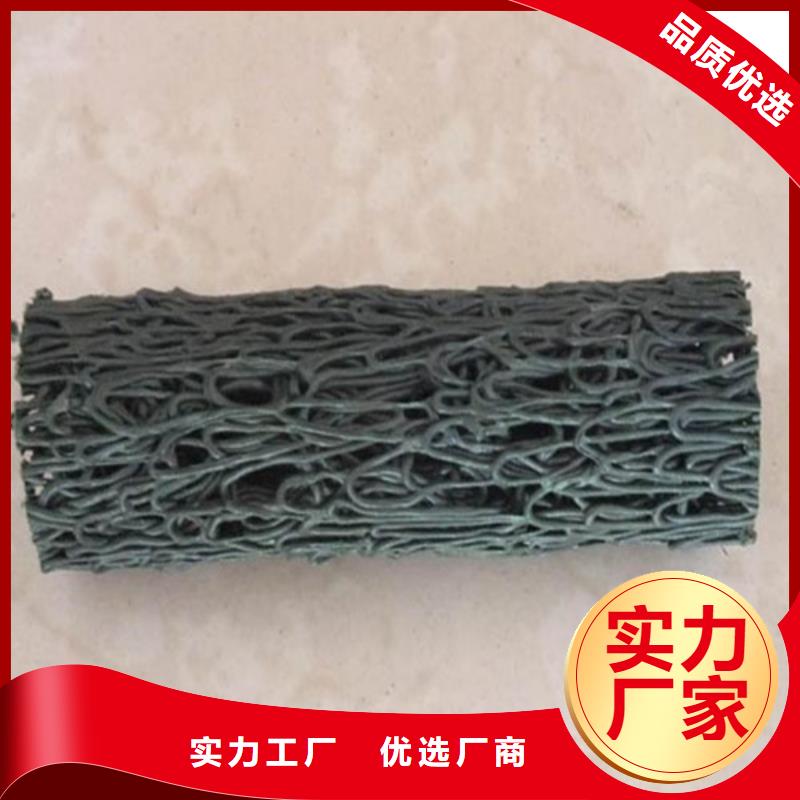 塑料盲沟渗水盲沟管细节决定成败