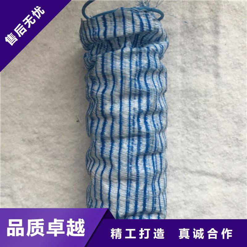 塑料盲沟塑料排水盲沟管来图定制