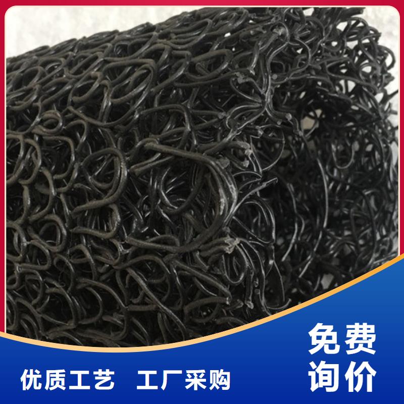 塑料盲沟碎石盲沟供应采购