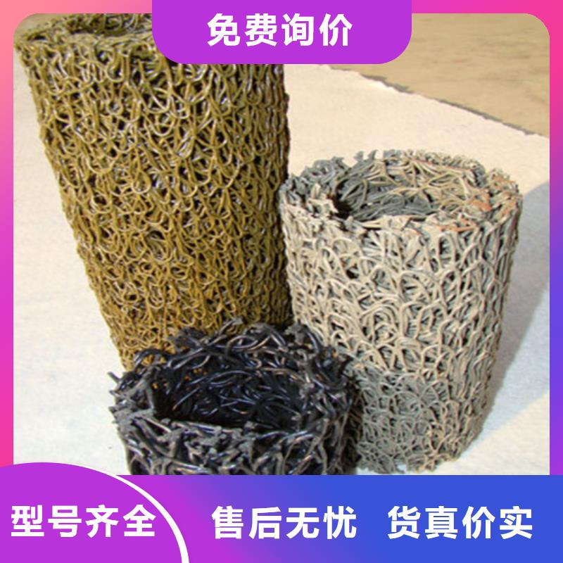 塑料盲沟_塑料盲管出货及时