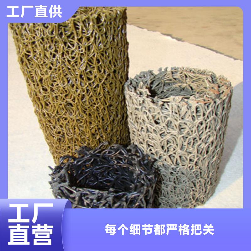 塑料盲沟-排水盲沟商家