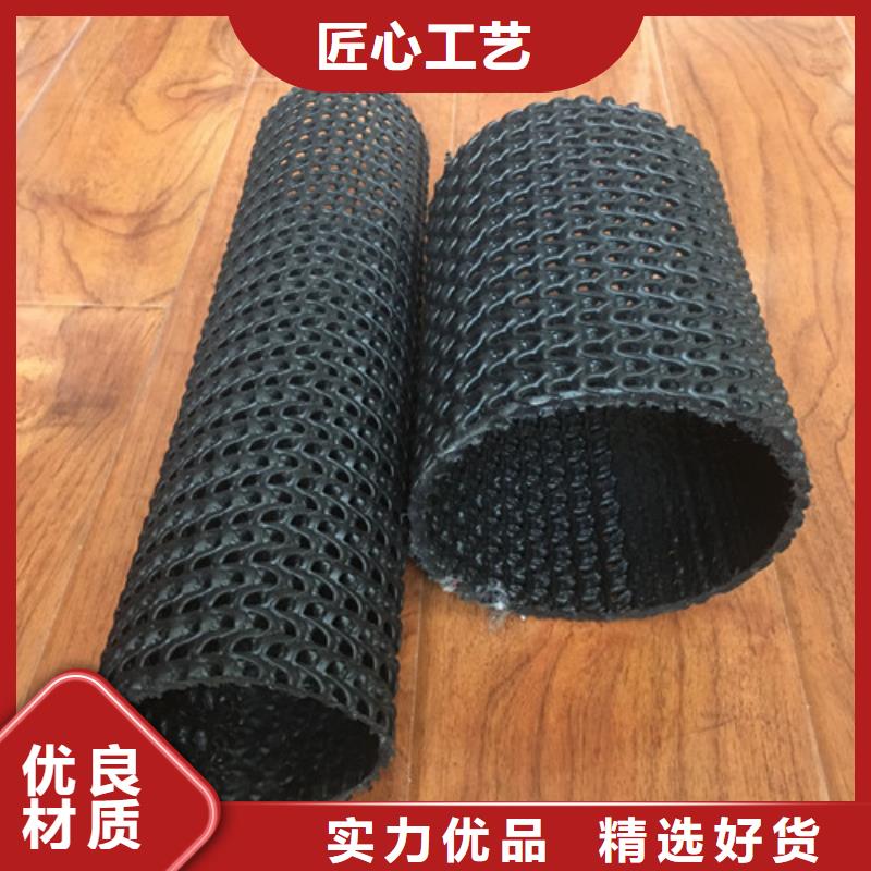 塑料盲沟排水盲沟交货准时