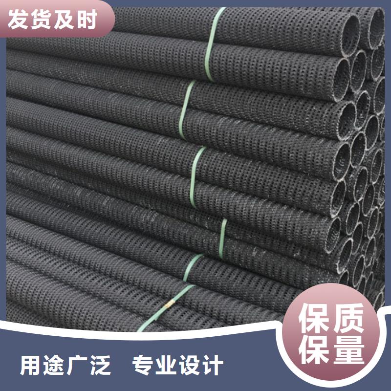 塑料盲沟加筋软式透水管实地大厂