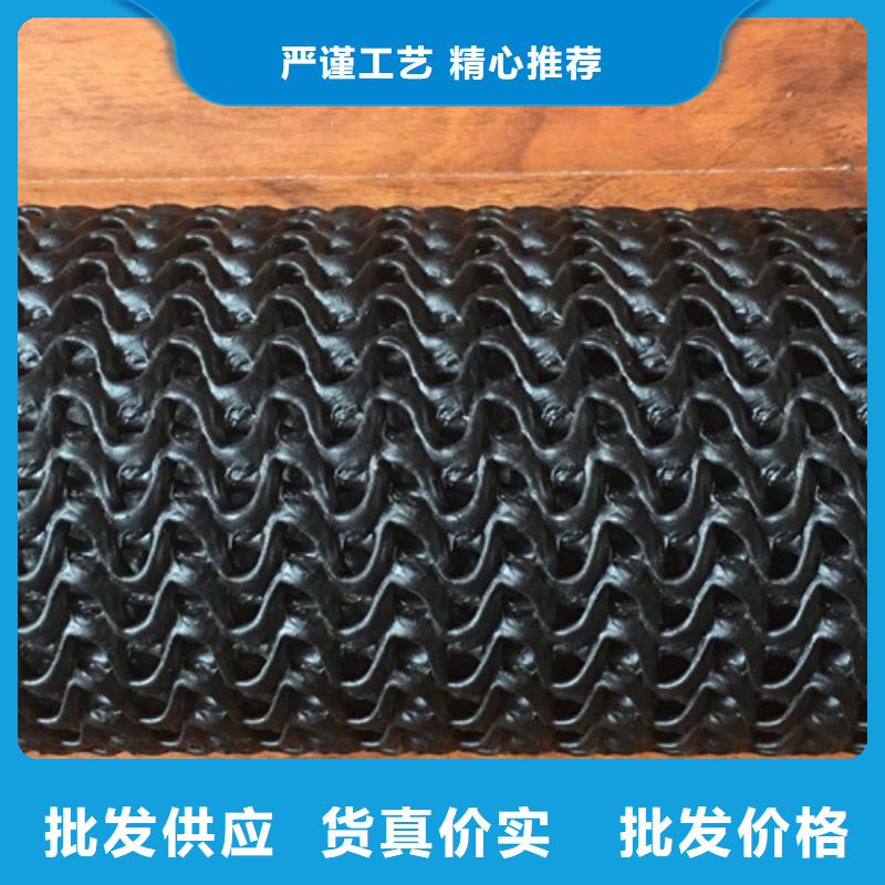 塑料盲沟硬式透水管精心