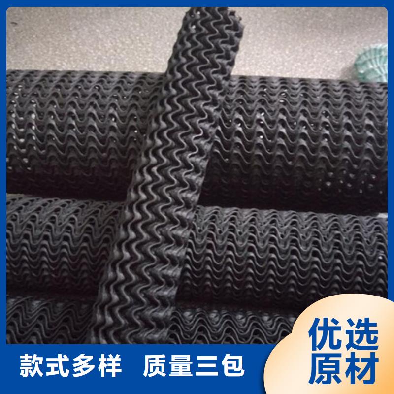 塑料盲沟曲纹状透水管匠心品质