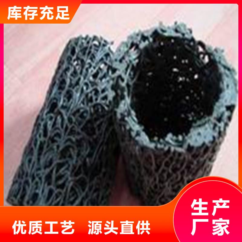 塑料盲沟塑料盲沟管讲信誉保质量