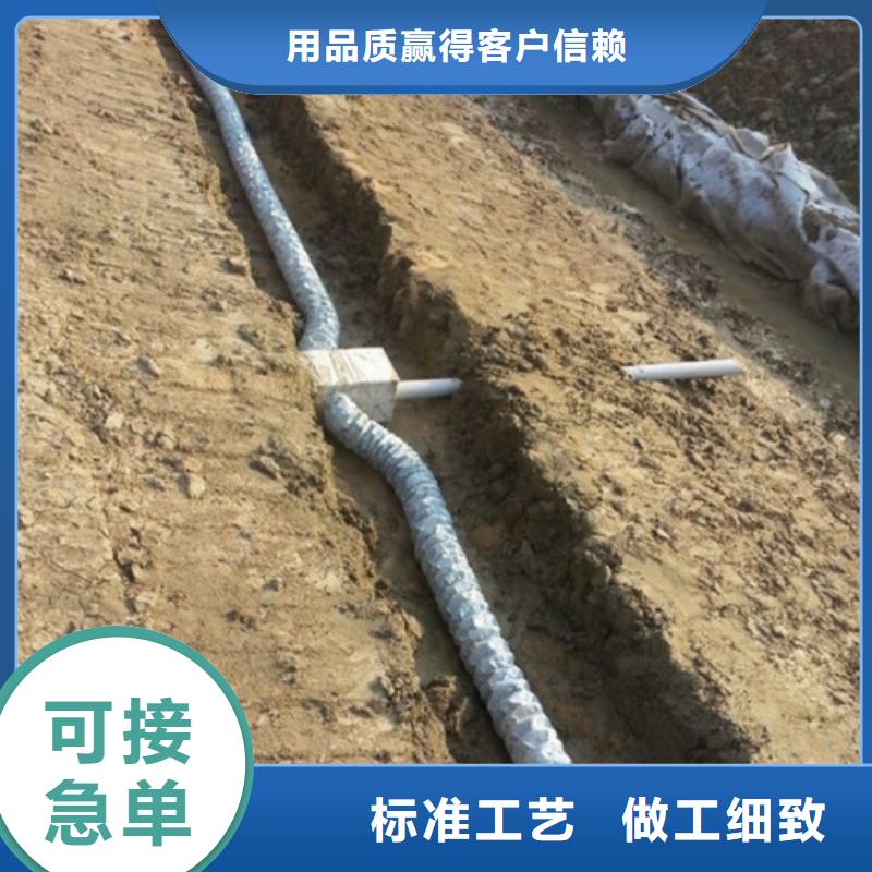 塑料盲沟透水管管软式透水管值得信赖