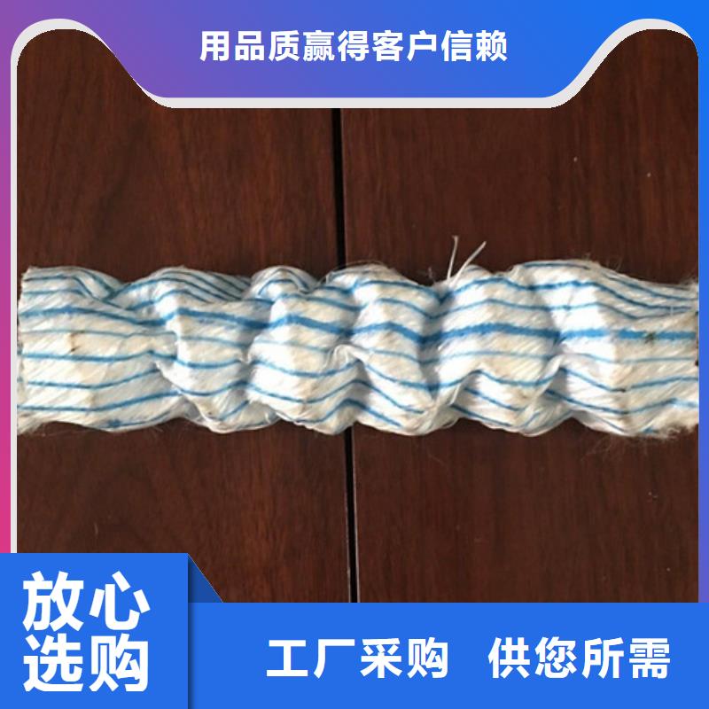 塑料盲沟透水管管曲纹状硬式透水管供应商