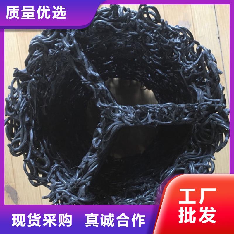 塑料盲沟_排水盲沟不断创新