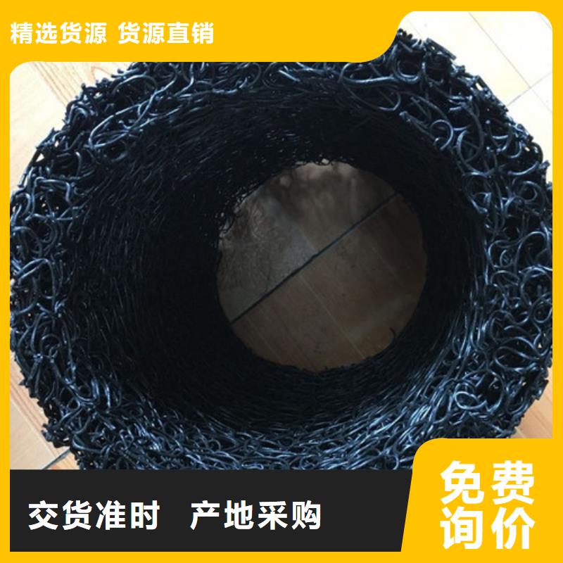 塑料盲沟软式透水管精工细作品质优良