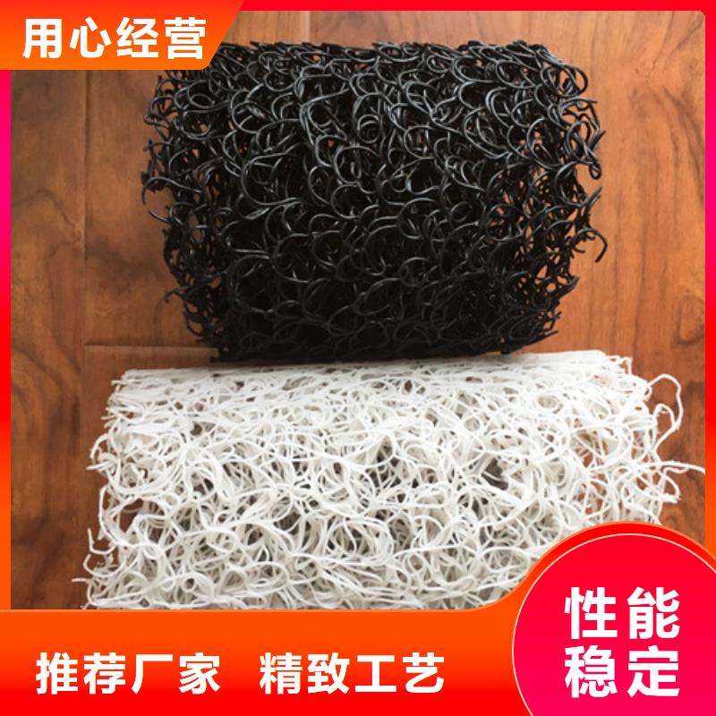 塑料盲沟软式透水管海量现货