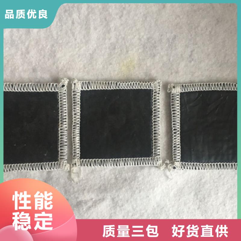 防水毯防水毯欢迎来电询价