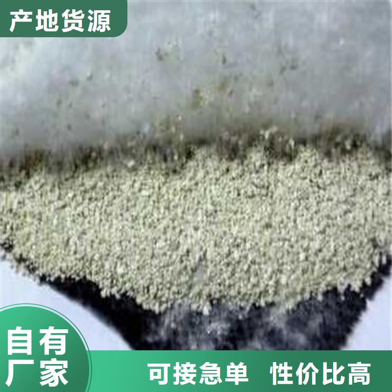 防水毯防水毯厂家直销规格多样