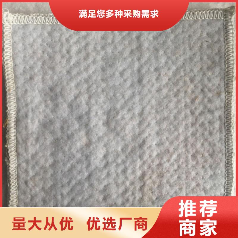 防水毯_覆膜防水毯来图来样定制