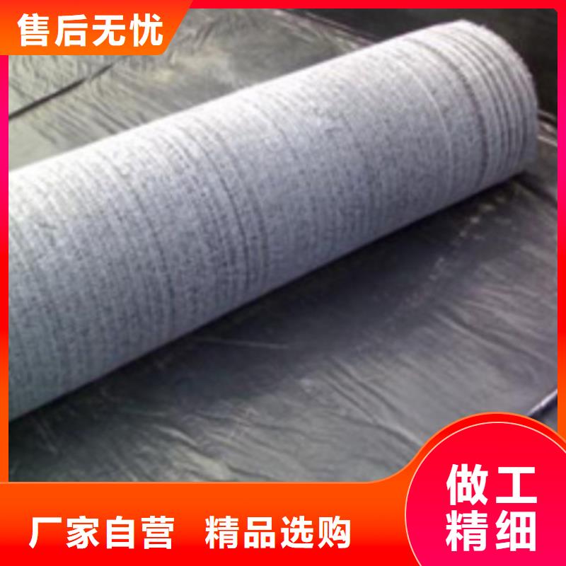 防水毯GCL膨润土防水毯专业生产N年