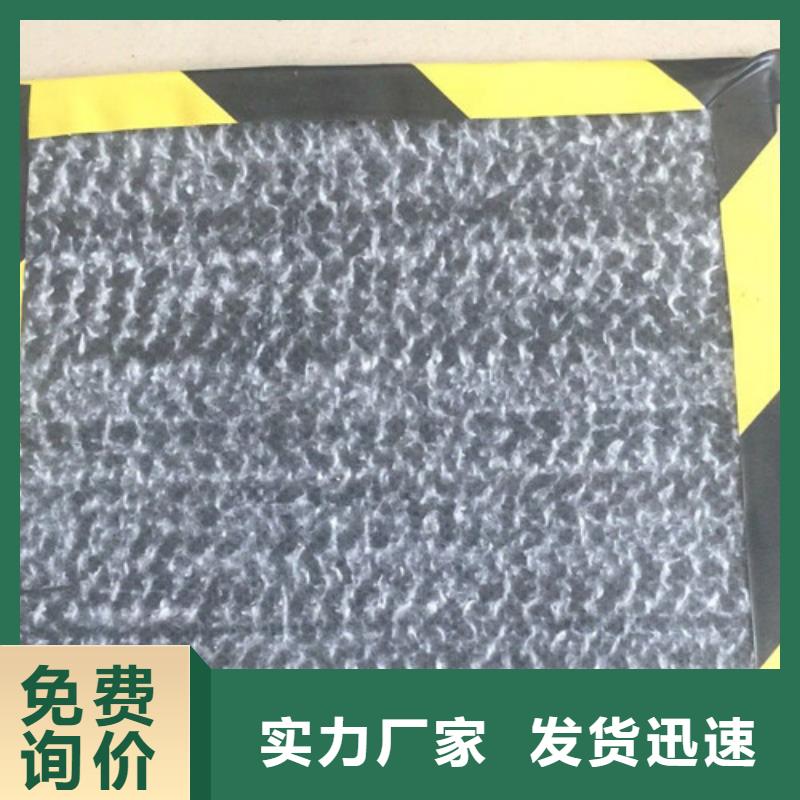 防水毯膨润土防水毯垫保障产品质量