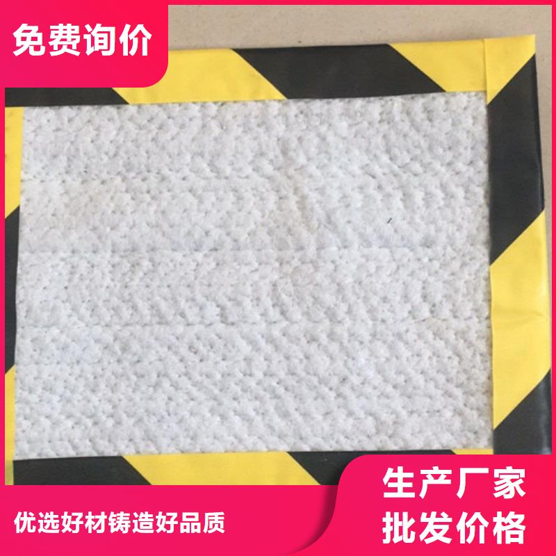 防水毯膨润土防水垫好货有保障