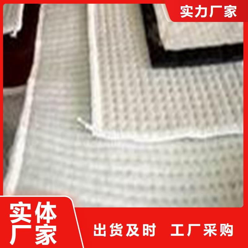防水毯覆膜膨润土防水毯来图来样定制