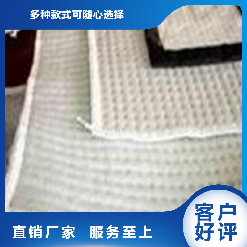 防水毯,GCL防水毯垫好产品好服务