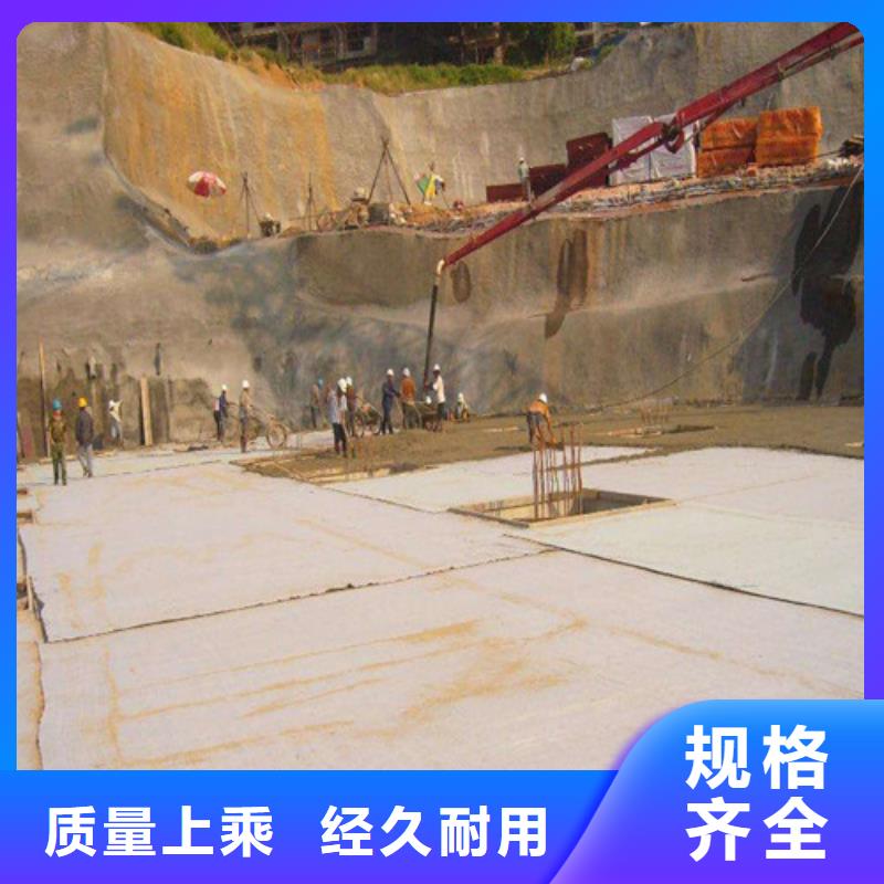 防水毯_覆膜防水毯来图来样定制