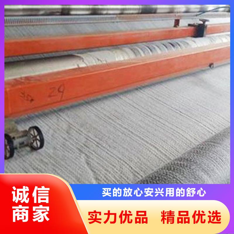 防水毯防水毯量大从优