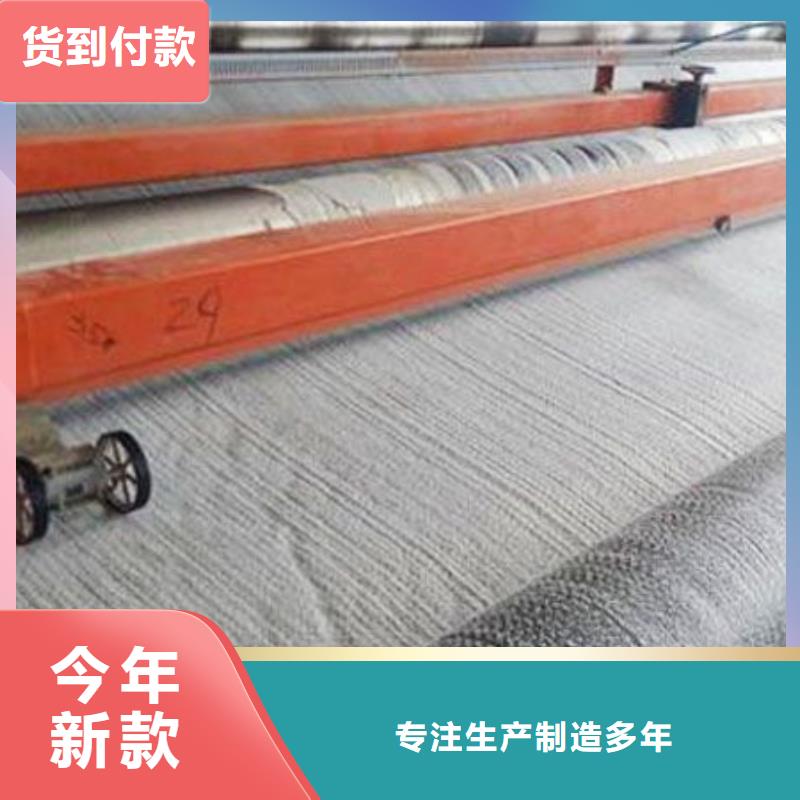 防水毯_覆膜防水毯来图来样定制