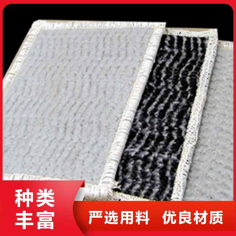 防水毯膨润土防水毯垫源头实体厂商