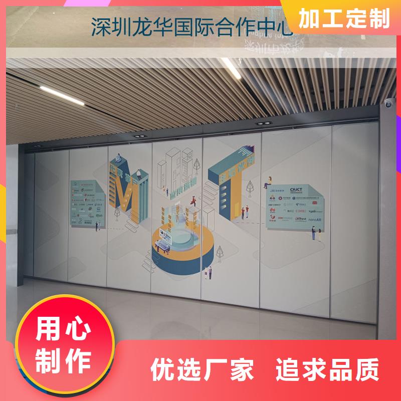 电动隔断电动活动屏风产地采购