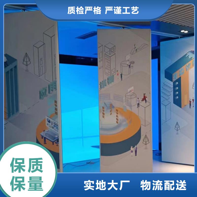 电动隔断电动活动隔断口碑好实力强