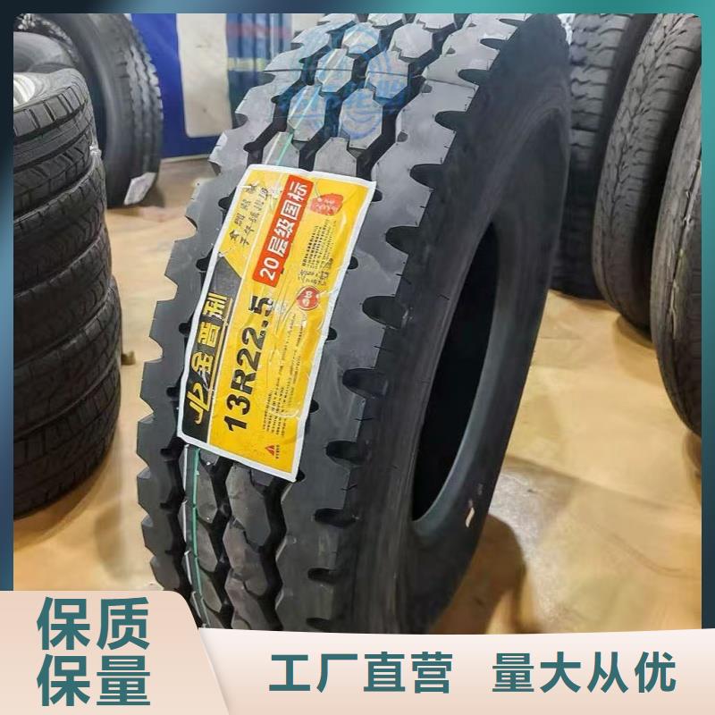 翻斗车轮胎抓地力