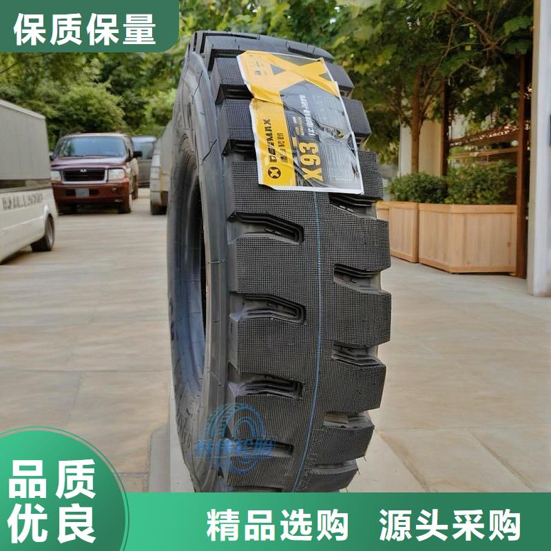 矿山轮胎矿山勇士轮胎货品齐全