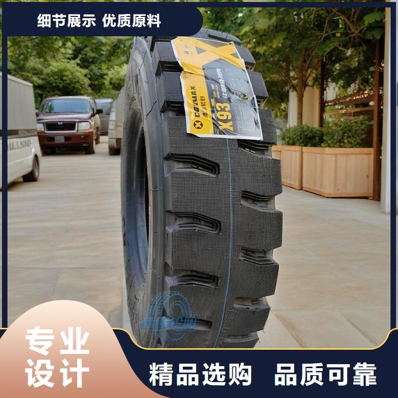 矿山轮胎矿山勇士轮胎产品优势特点