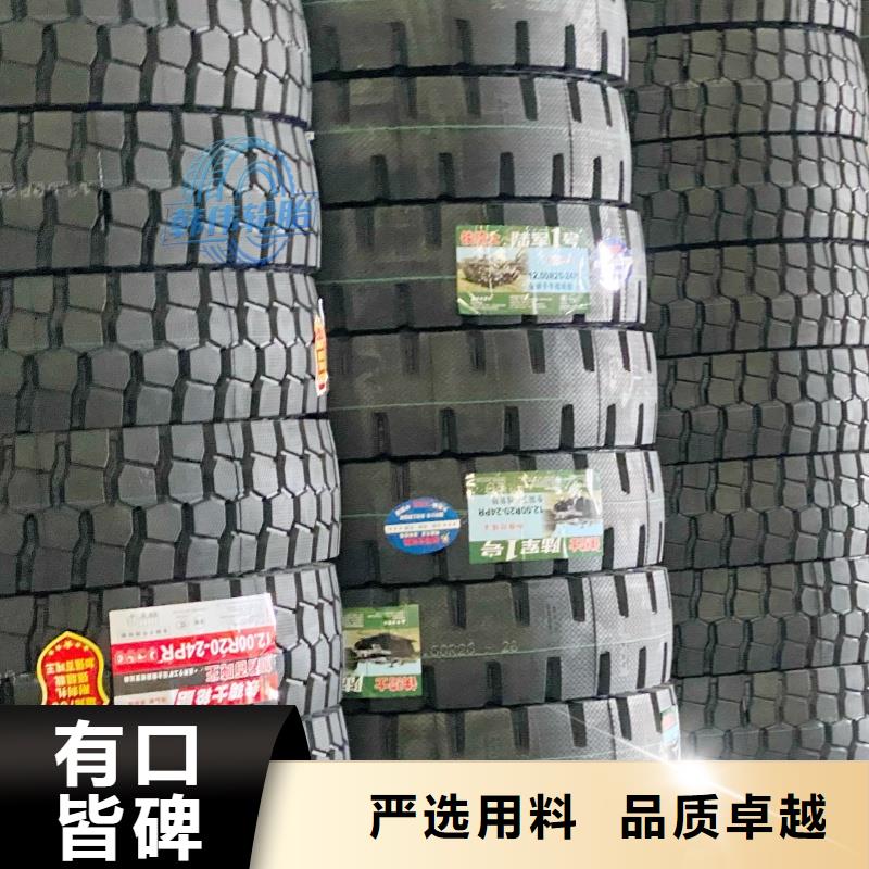 矿山轮胎-矿山勇士轮胎根据要求定制