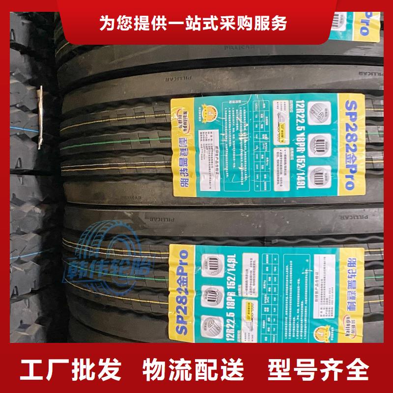 矿山轮胎防爆矿山轮胎生产加工