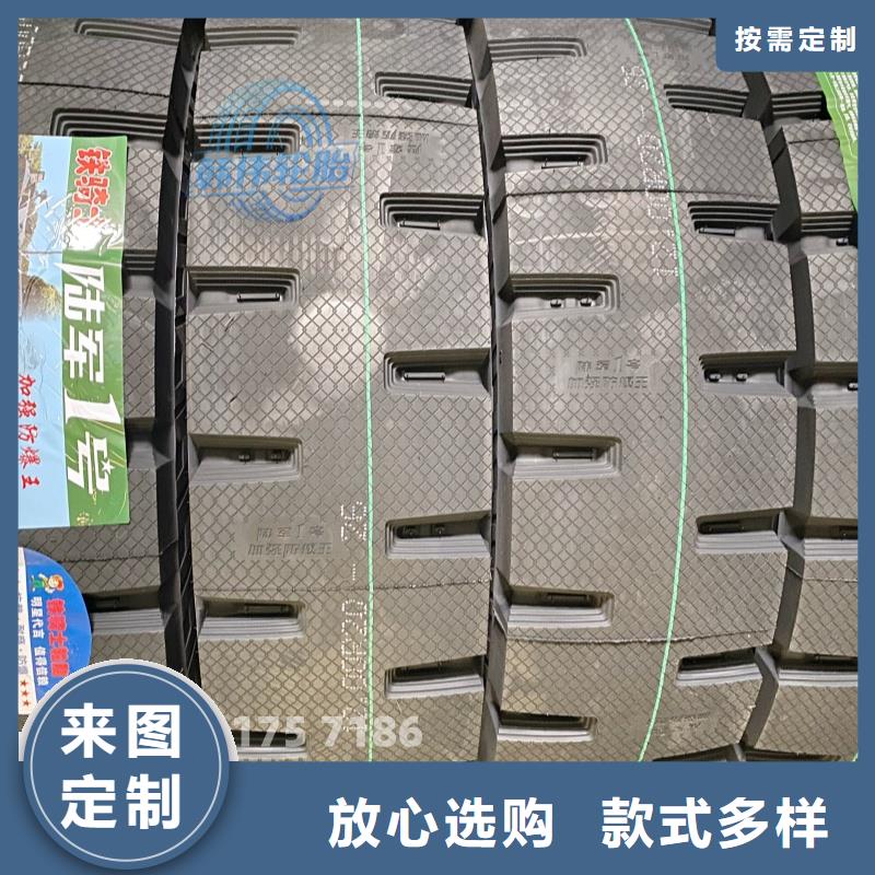 矿山轮胎_矿山勇士轮胎优质原料