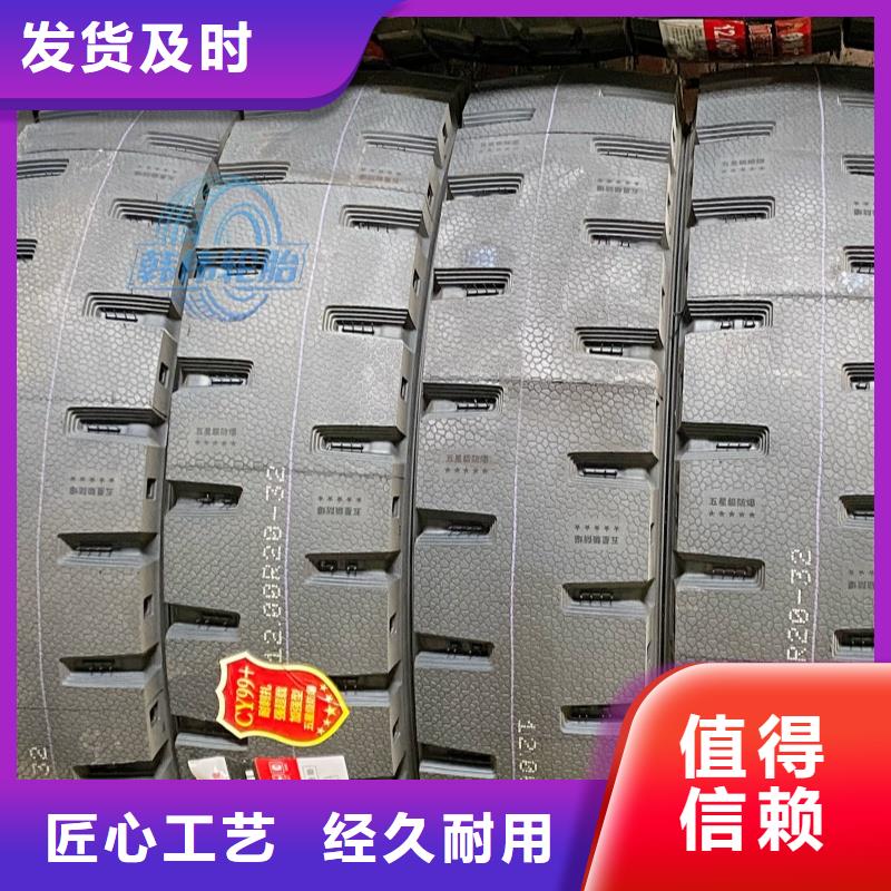 矿山轮胎矿山勇士轮胎好货直供