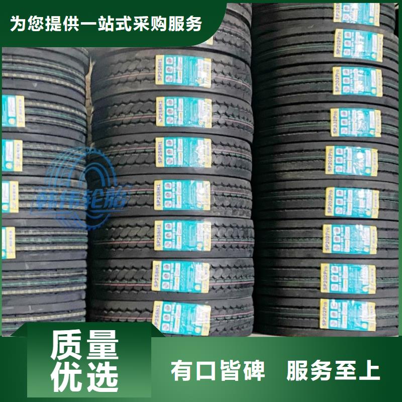 矿山轮胎矿山勇士轮胎生产加工