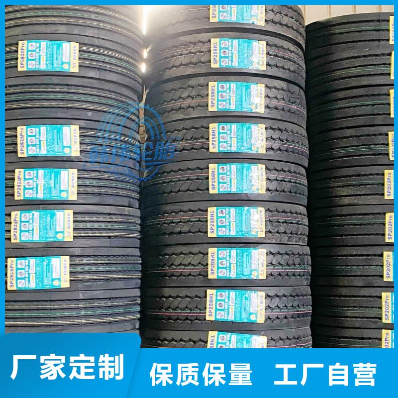 陆地巡洋舰轮胎载重无忧