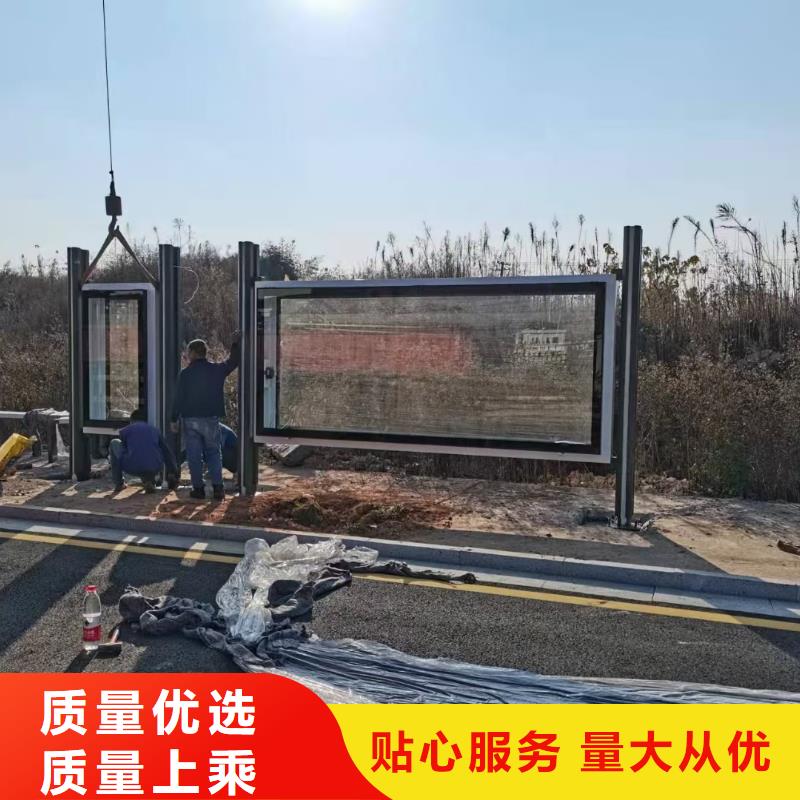 不锈钢候车亭择优