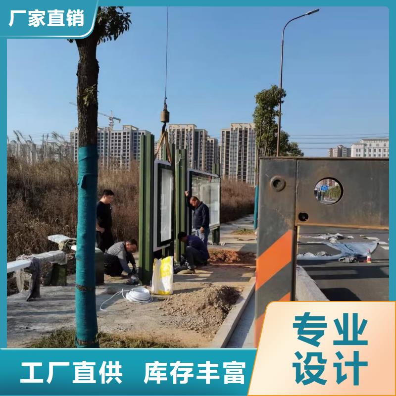 简易候车亭性价比高