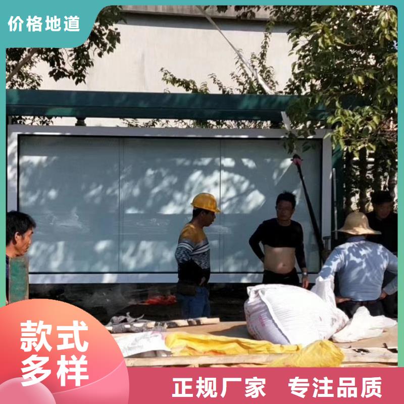 候车亭巴士品质保障