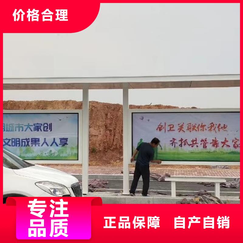 公交候车亭畅销全国