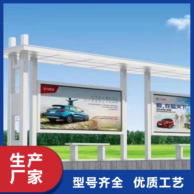智能候车亭来厂考察