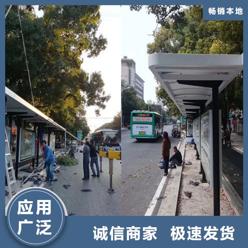 城乡候车亭全国走货