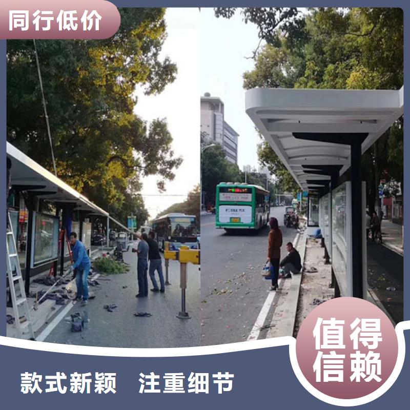 候车亭灯箱质量可靠