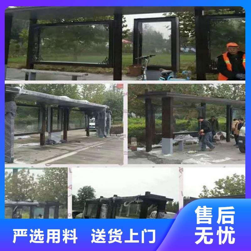 候车亭灯箱质量可靠